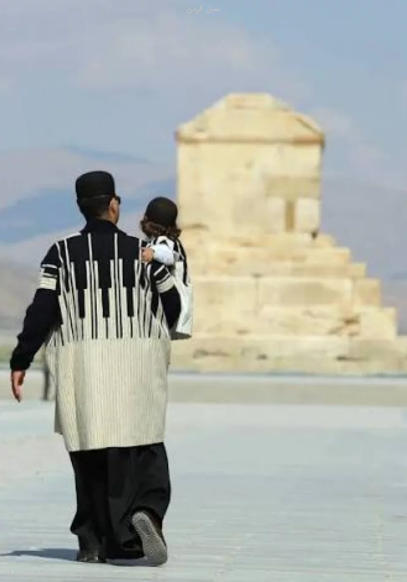 سیل کردن
